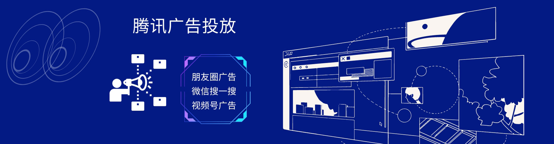 阿拉善右旗百度竞价开户