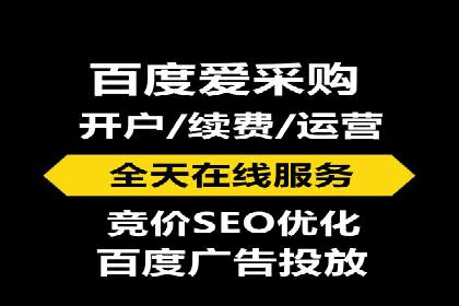 案例剖析：SEM关键词优化策略
