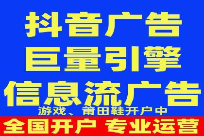某企业SEM关键词广告投放的全程解析